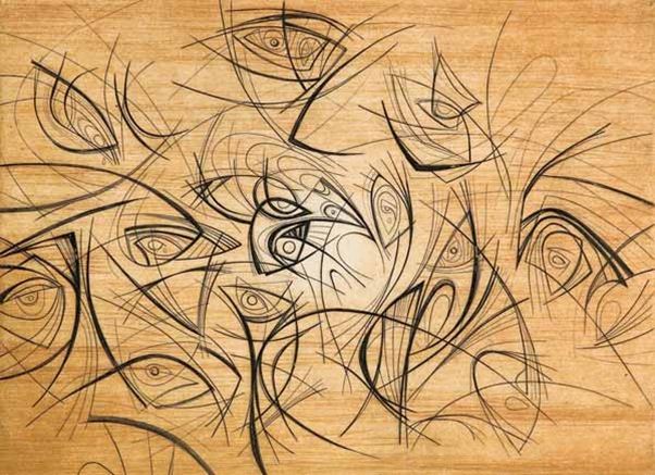 Safiuddin Ahmed (The Cry, 1980)