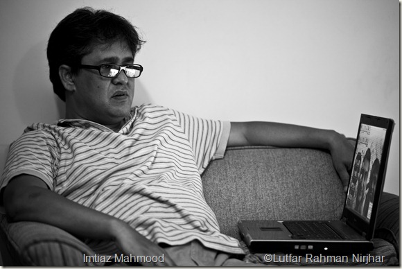Imtiaz Mahmood 1